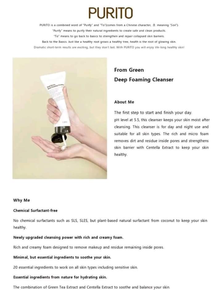 PURITO SEOUL - From Green Deep Foaming Cleanser