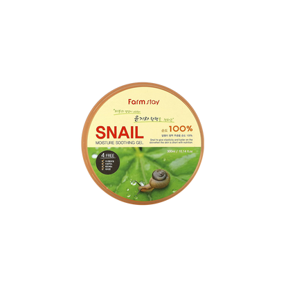 Moisture Soothing Gel Snail