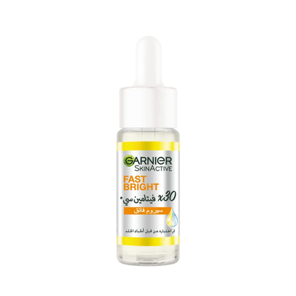 Fast Bright Vitamin C Booster Serum