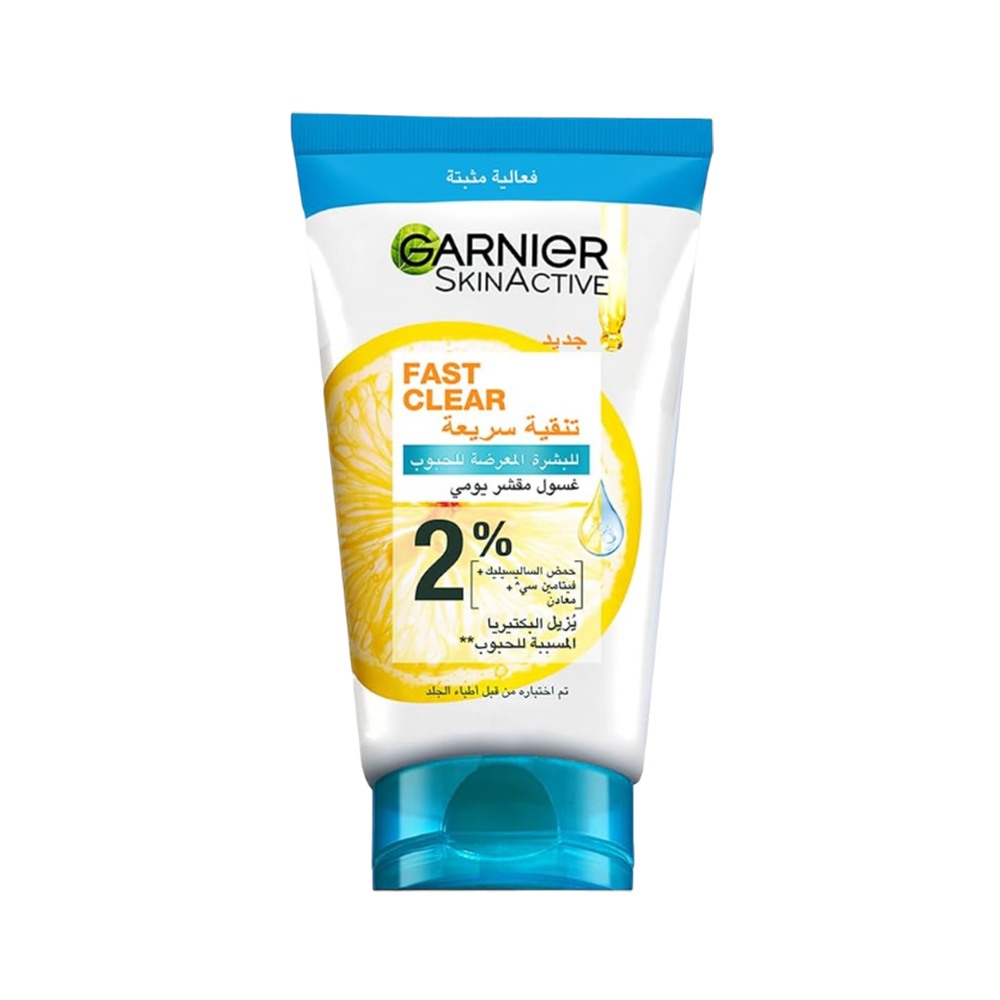 Skinactive غسول الوجه 3 في 1 فاست كلير