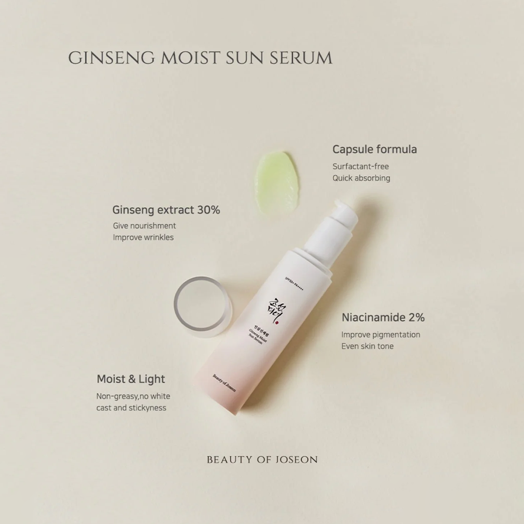 سيروم الجينسنغ المرطب الواقي من الشمس SPF50+