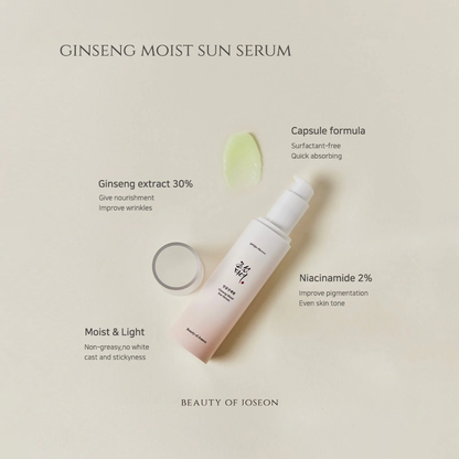 سيروم الجينسنغ المرطب الواقي من الشمس SPF50+