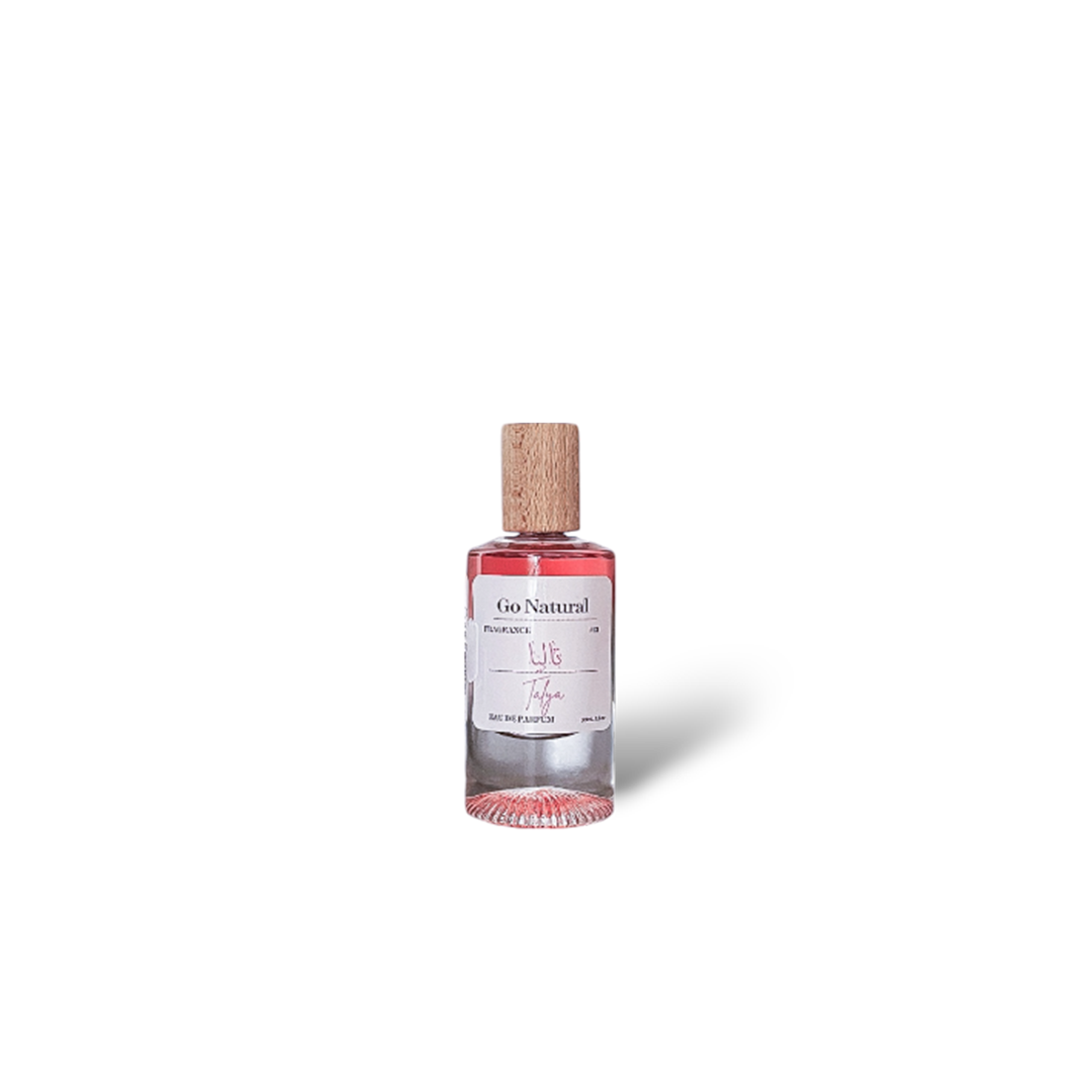 عطر تاليا