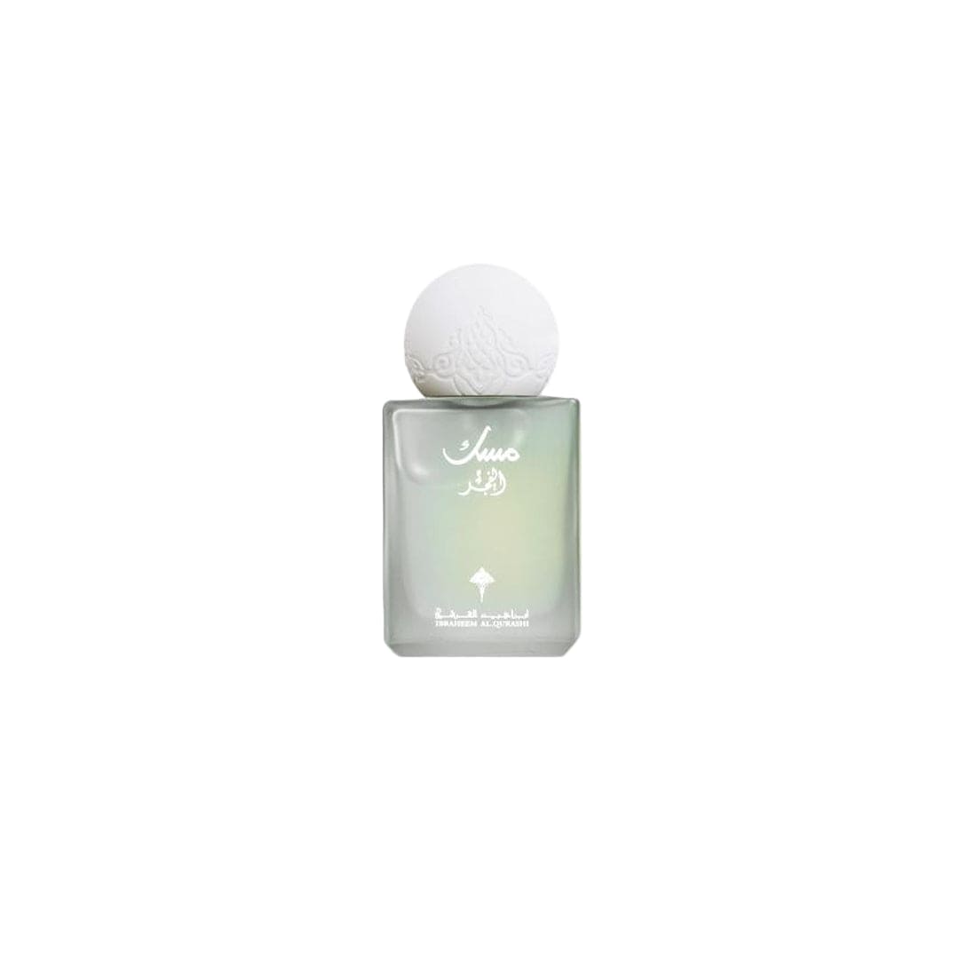 IBRAQ Mini Musk Perfume 10ml - Choose Your Scent ( Each Sold Separately )