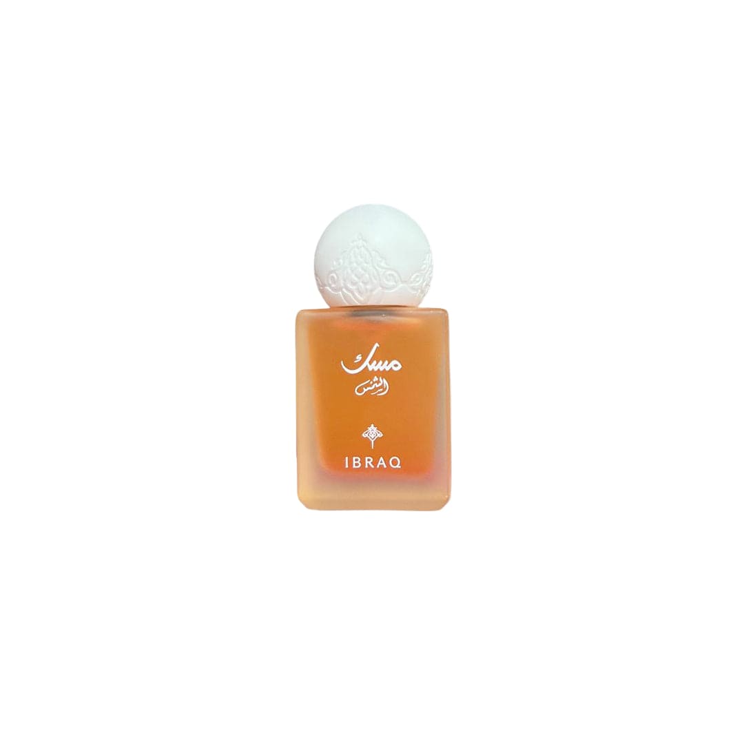 IBRAQ Mini Musk Perfume 10ml - Choose Your Scent ( Each Sold Separately )
