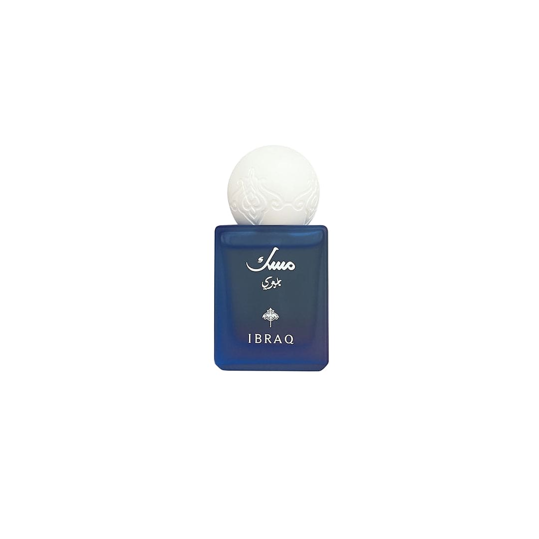 IBRAQ Mini Musk Perfume 10ml - Choose Your Scent ( Each Sold Separately )