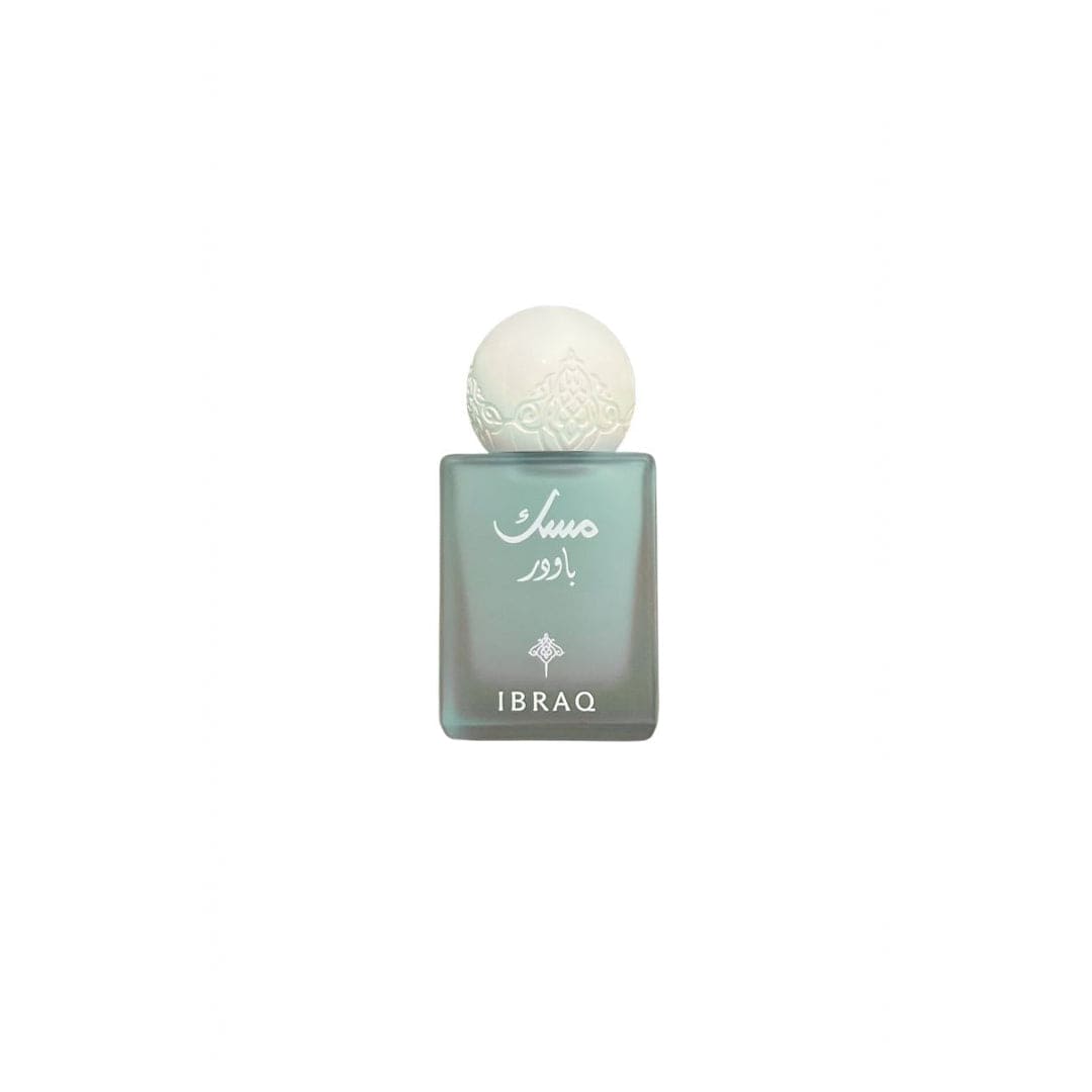 IBRAQ Mini Musk Perfume 10ml - Choose Your Scent ( Each Sold Separately )