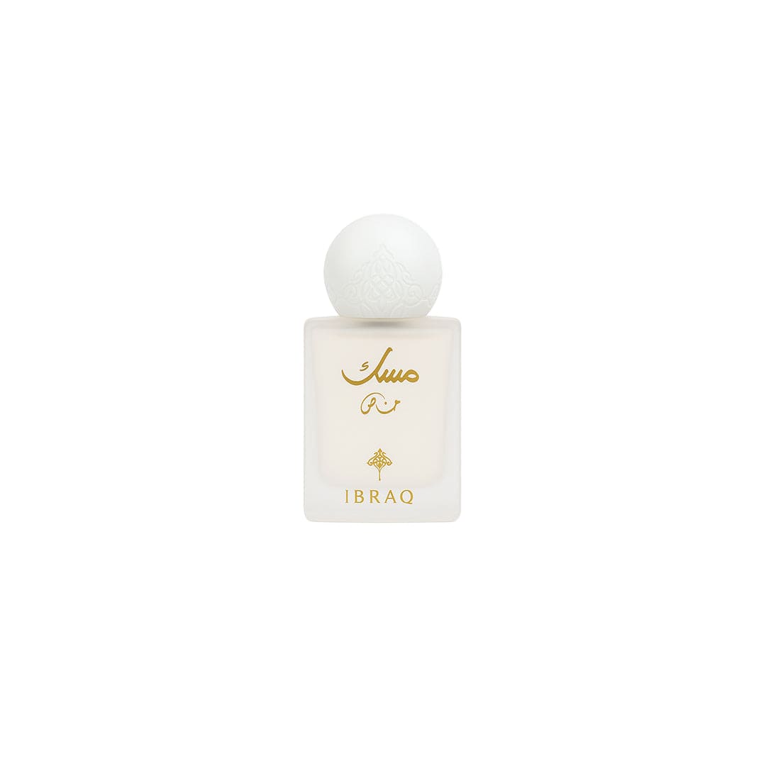 IBRAQ Mini Musk Perfume 10ml - Choose Your Scent ( Each Sold Separately )