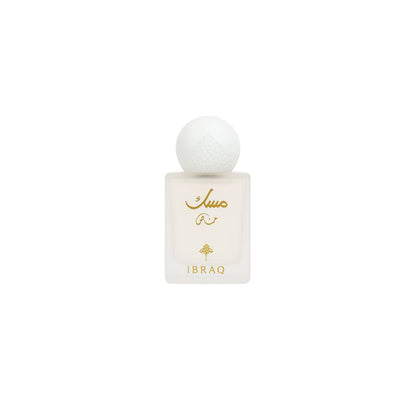 IBRAQ Mini Musk Perfume 10ml - Choose Your Scent ( Each Sold Separately )