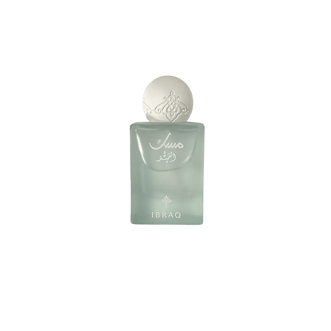 IBRAQ Mini Musk Perfume