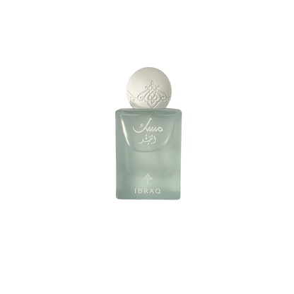 IBRAQ Mini Musk Perfume
