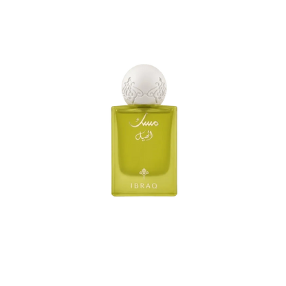 IBRAQ Mini Musk Perfume