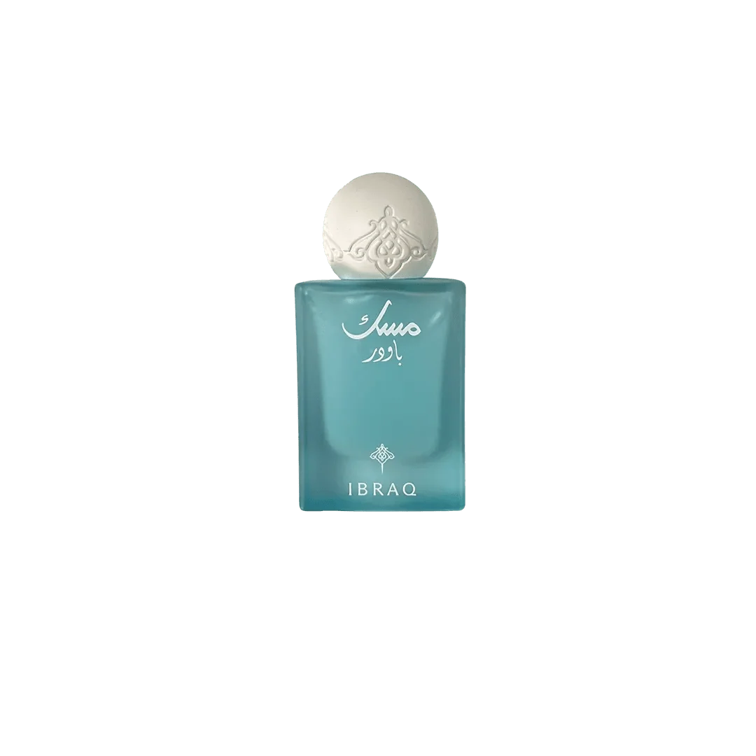 IBRAQ Mini Musk Perfume