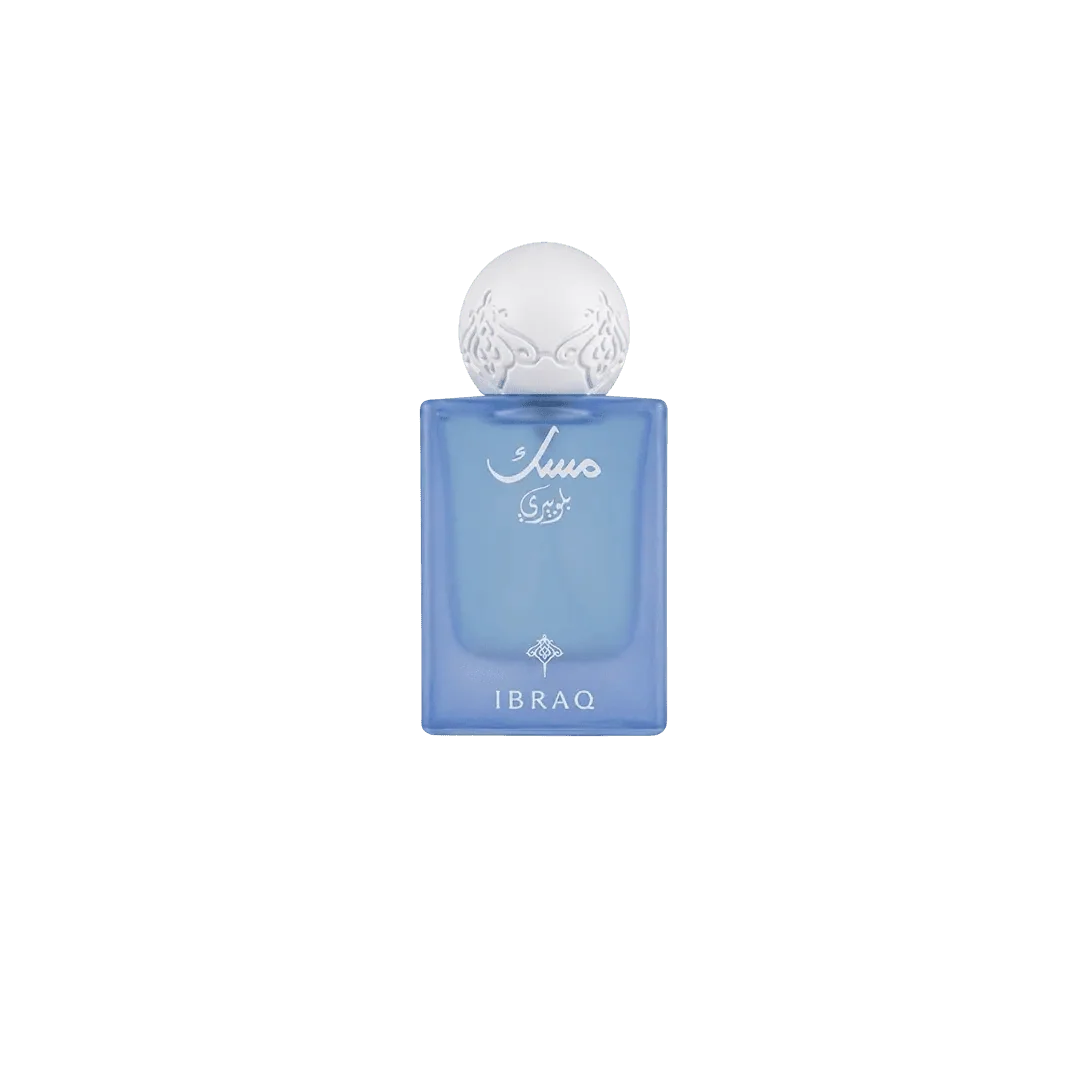 IBRAQ Mini Musk Perfume