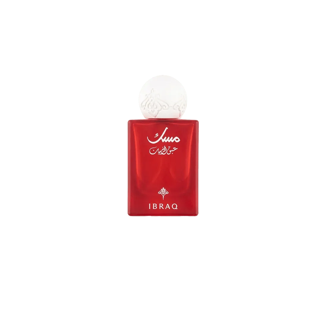 IBRAQ Mini Musk Perfume