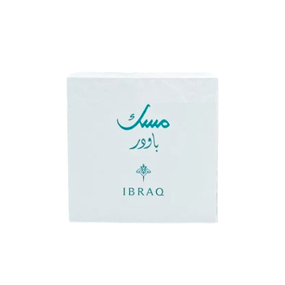 IBRAQ Powder Musk Mini Set