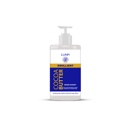 Emollient Hand & Body Cream