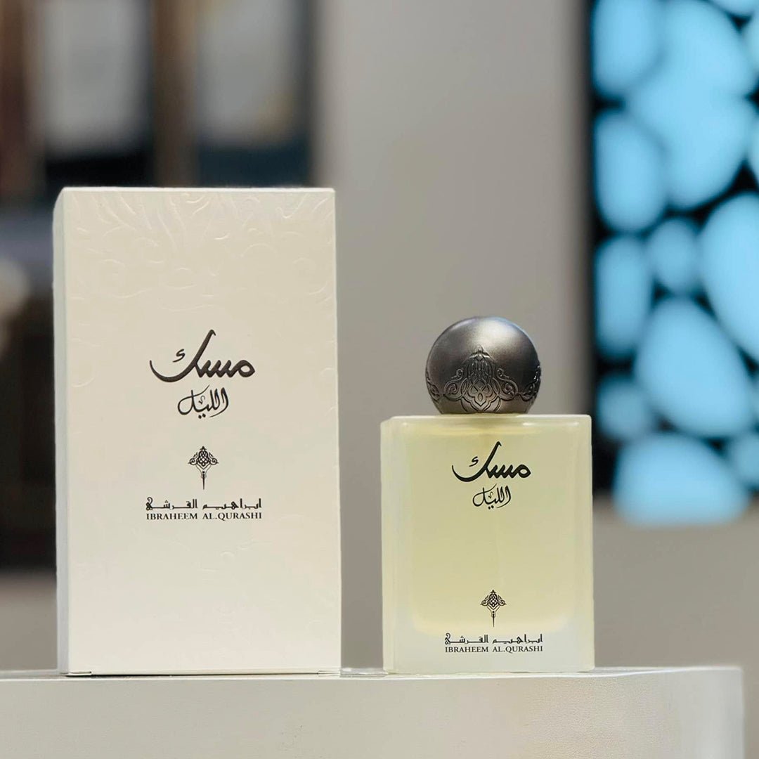 Ibrahim Al-Qurashi Al Layl Eau De Parfum - 75ml