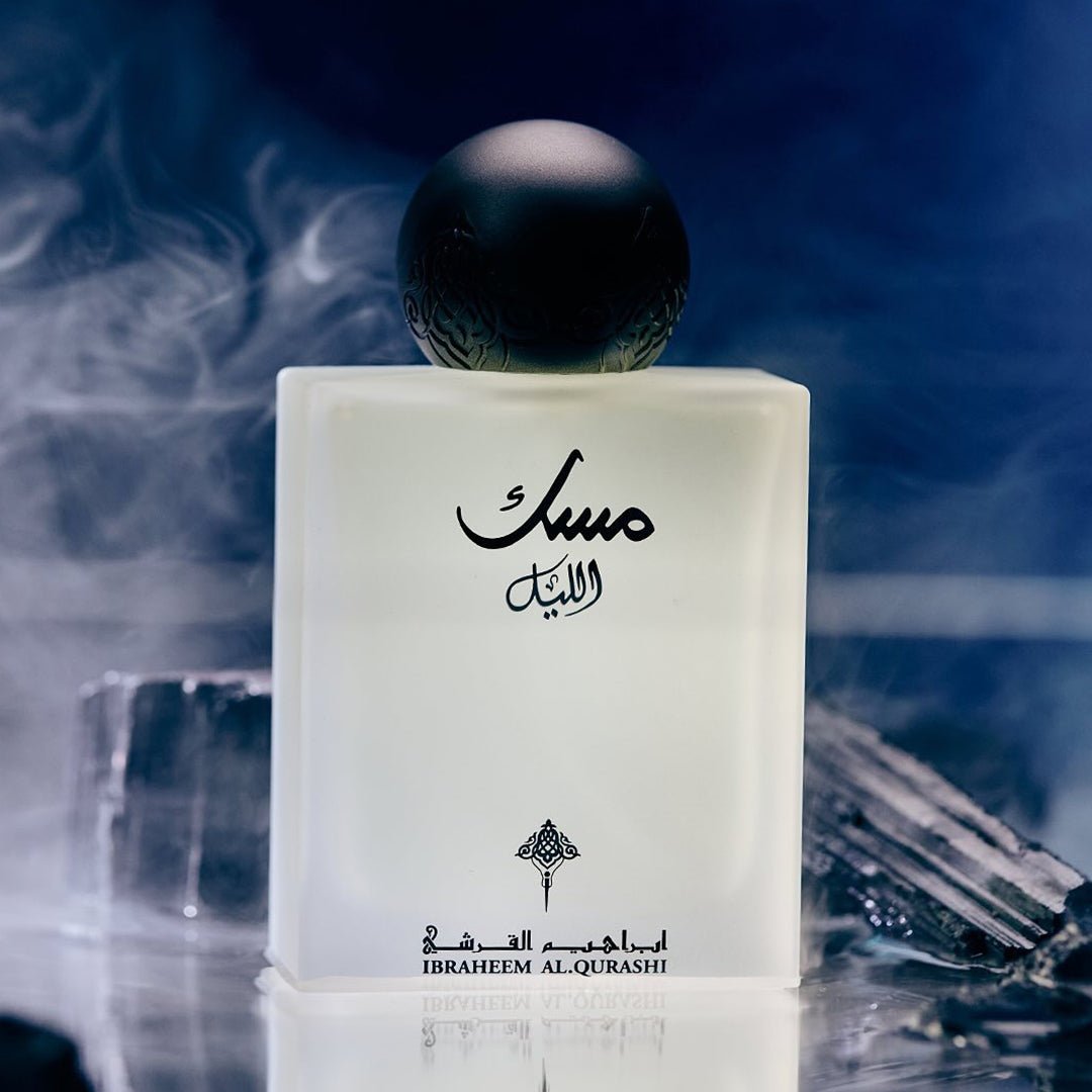 Ibrahim Al-Qurashi Al Layl Eau De Parfum - 75ml