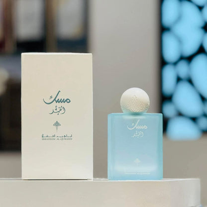 Ibrahim Al-Qurashi Al Qamar Eau De Parfum - 75ml