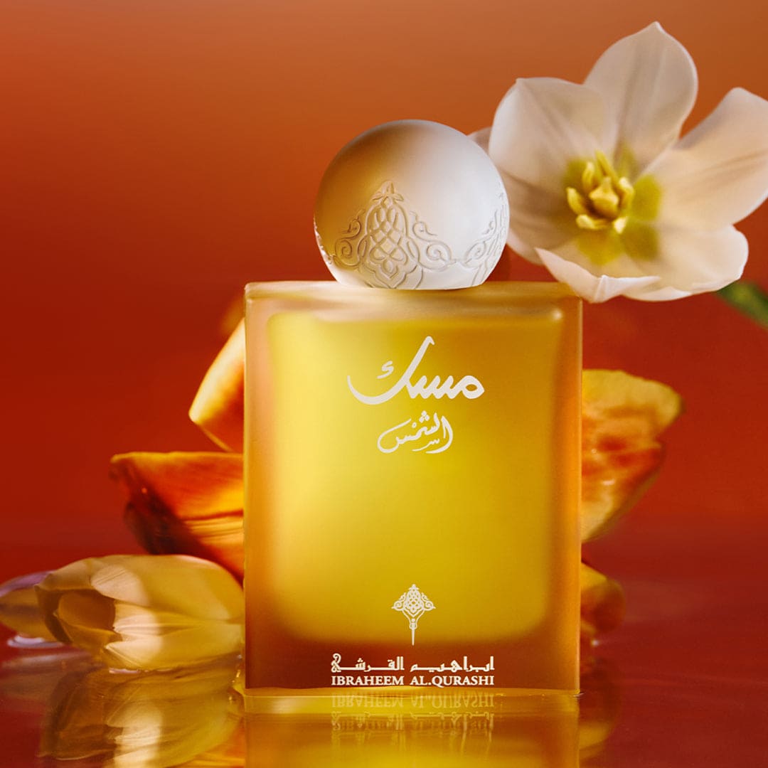 Ibrahim Al-Qurashi Al Shams Eau De Parfum - 75ml