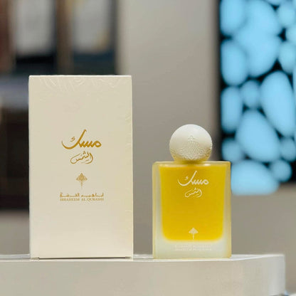 Ibrahim Al-Qurashi Al Shams Eau De Parfum - 75ml