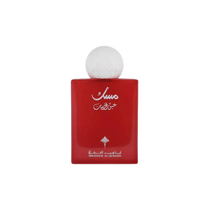 Ibrahim Al-Qurashi Abaq Pomegranate Musk - 75ml