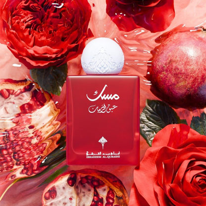 Ibrahim Al-Qurashi Abaq Pomegranate Musk - 75ml
