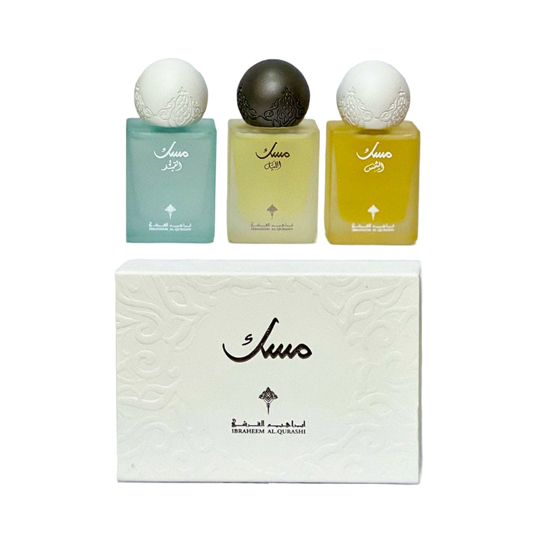Ibrahim Al-Qurashi Musk Collection Eau De Parfum - Mini Size