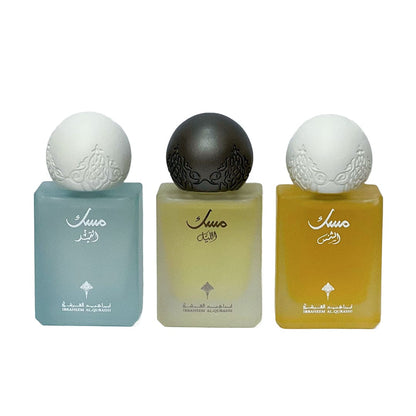 Ibrahim Al-Qurashi Musk Collection Eau De Parfum - Mini Size
