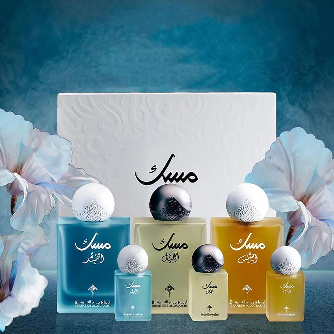 Ibrahim Al-Qurashi Al Layl Eau De Parfum - 75ml