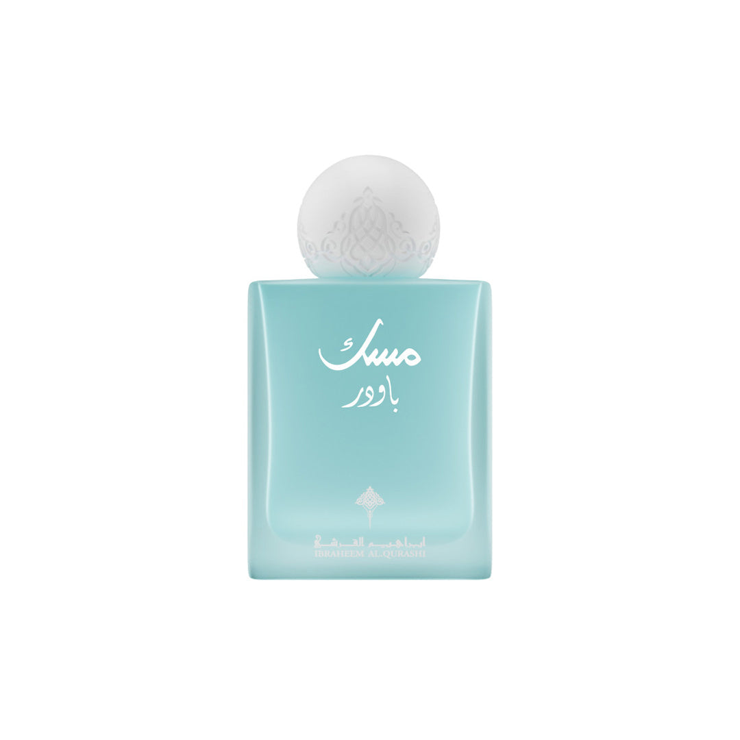 Ibrahim Al-Qurashi Powder Musk - 75ml