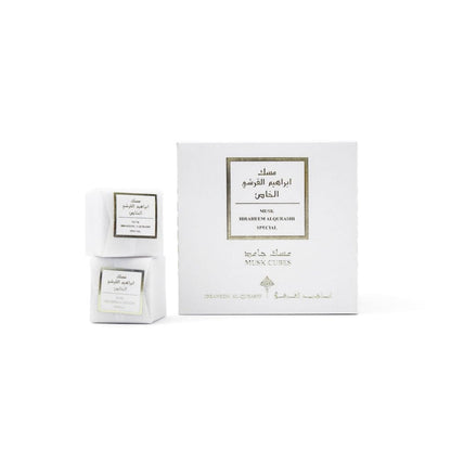 Ibrahim Al-Qurashi Special Musk Cube