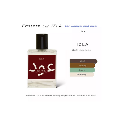 عطر العود الشرقي