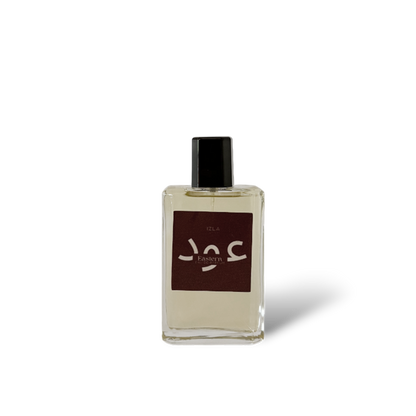 عطر العود الشرقي