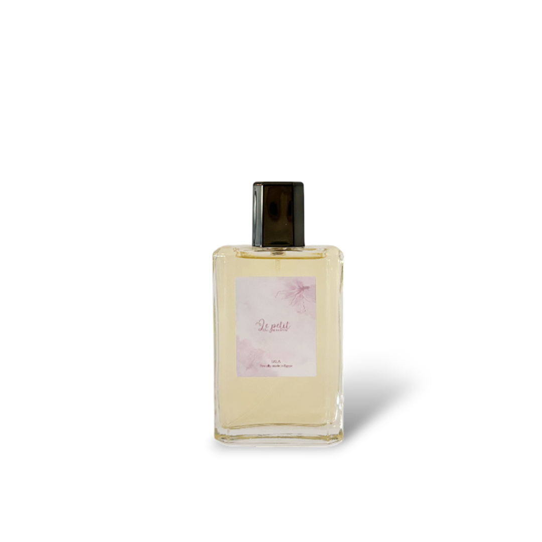 العطر الصغير
