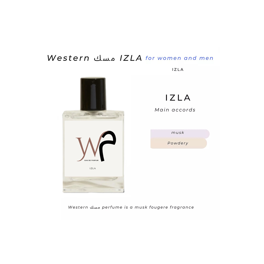 عطر المسك الغربي