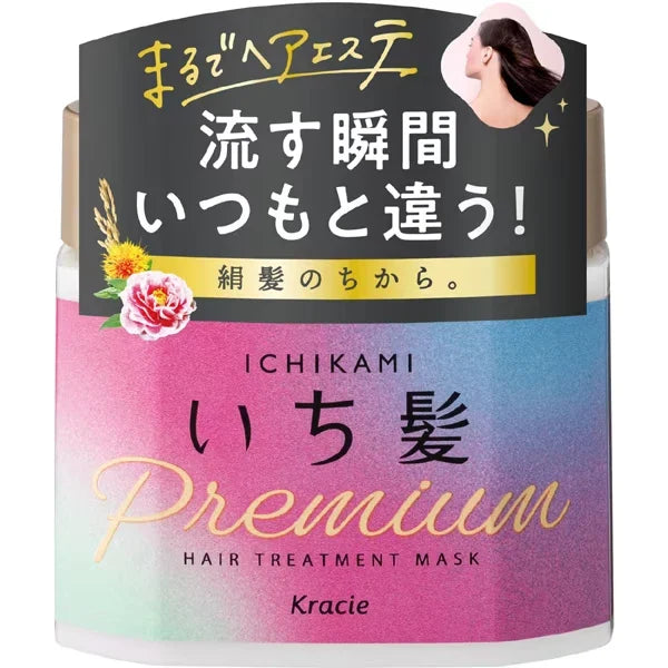 Kracie - Ichikami Premium Hair Treatment Mask