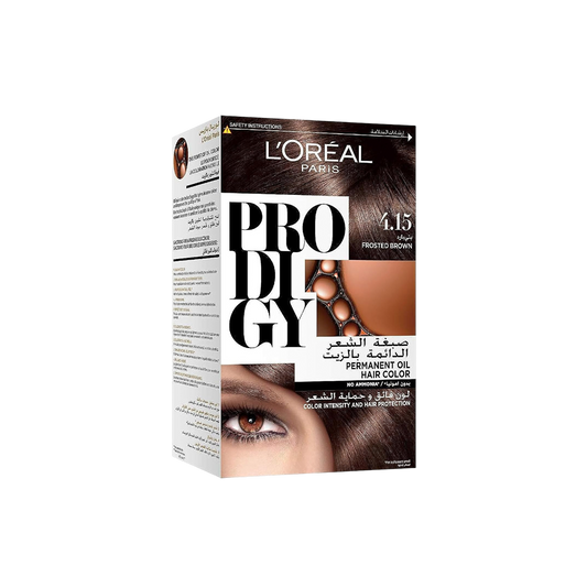 Prodigy -  Brown