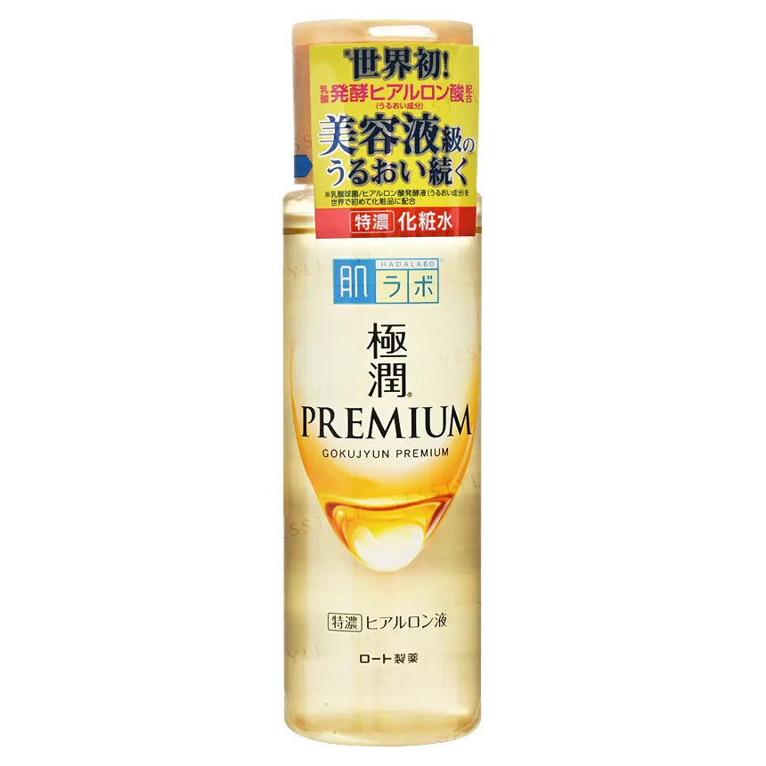 - Hada Labo Gokujyun Premium Lotion