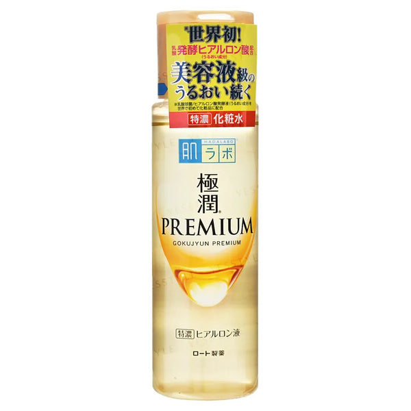 - Hada Labo Gokujyun Premium Lotion