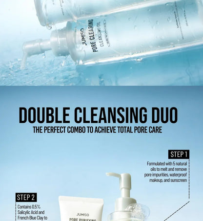JUMISO Pore Clearing Cleansing Oil 200ml
