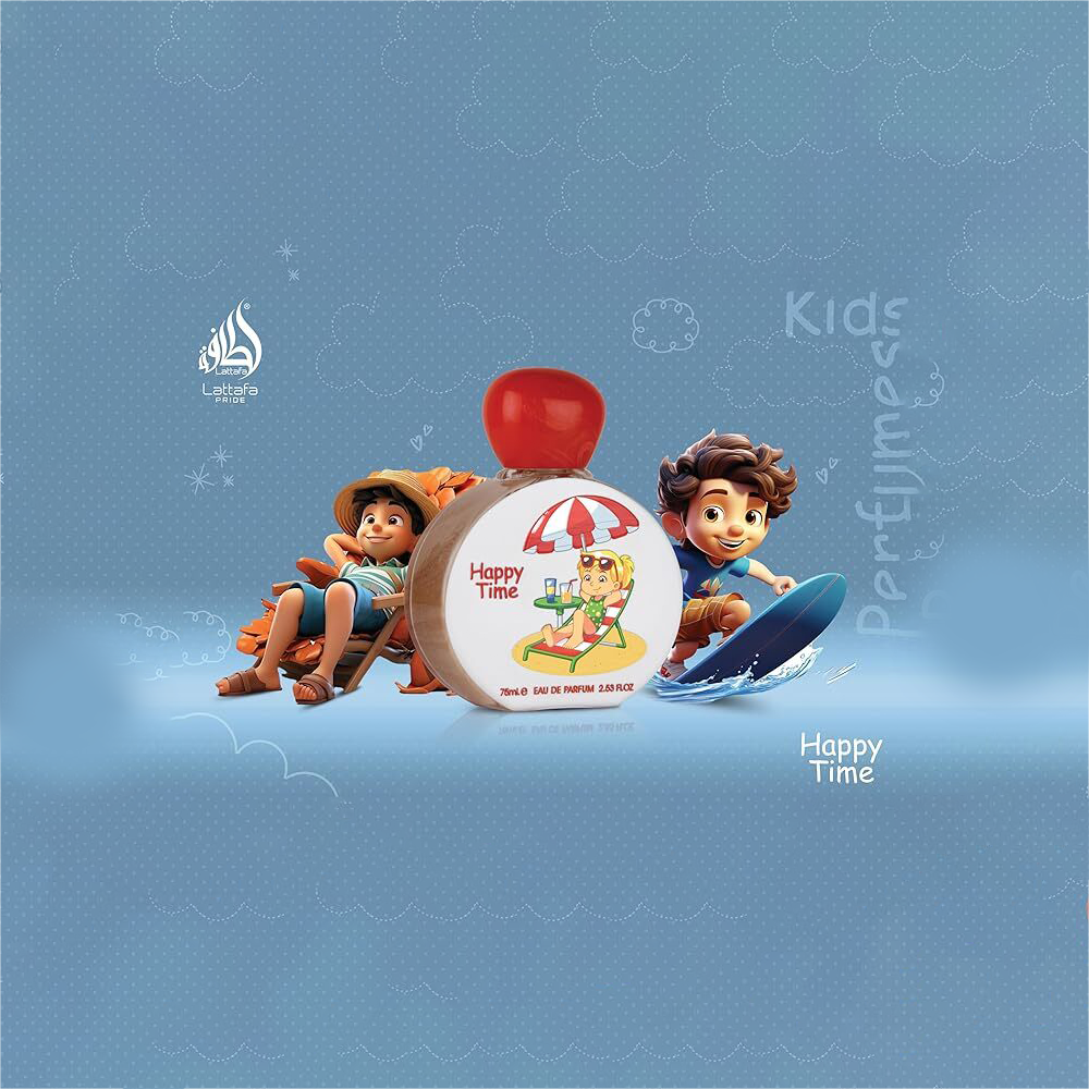عطر وقت المرح - للأطفال