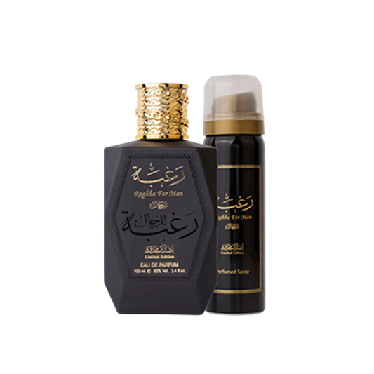 Raghba Perfume + Body Spray - For Him