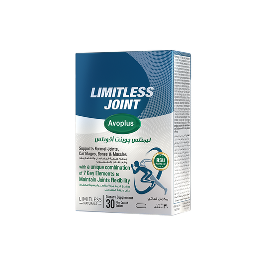 Limitless Joint Avo Plus Tablets