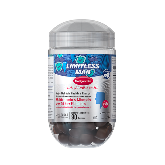 Limitless Man Multi Gummies Jar - Cola