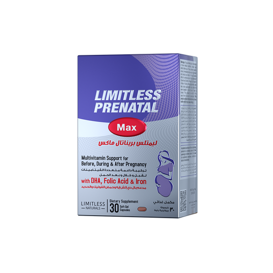Limitless Prenatal Max Tablets