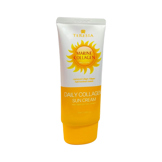 كريم الكولاجين البحري لتفتيح البشرة واقي الشمس SPF 50+