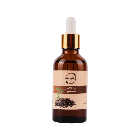 Cyperus Oil