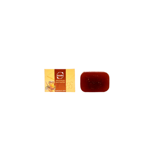 Honey & Turmeric Soap